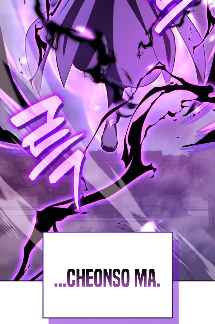 I Reincarnated As The Crazed Heir Chapter 141 Gambar 126