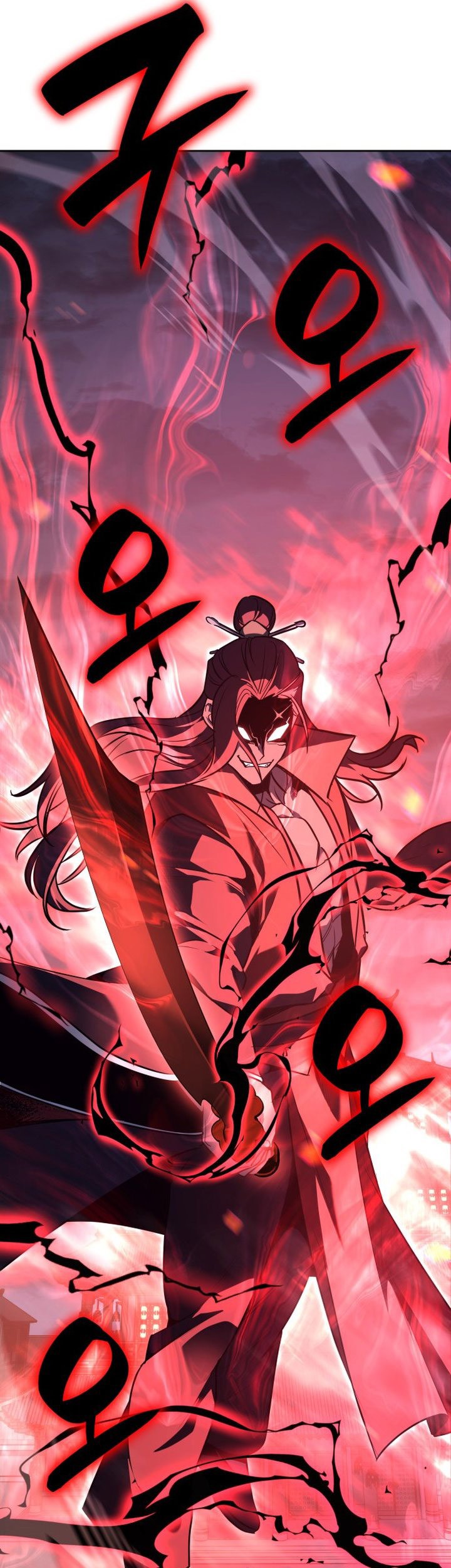 I Reincarnated As The Crazed Heir Chapter 141 Gambar 121