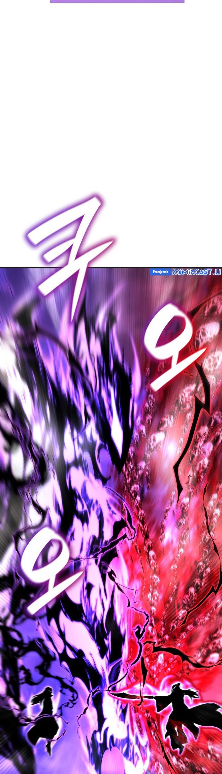 I Reincarnated As The Crazed Heir Chapter 141 Gambar 127