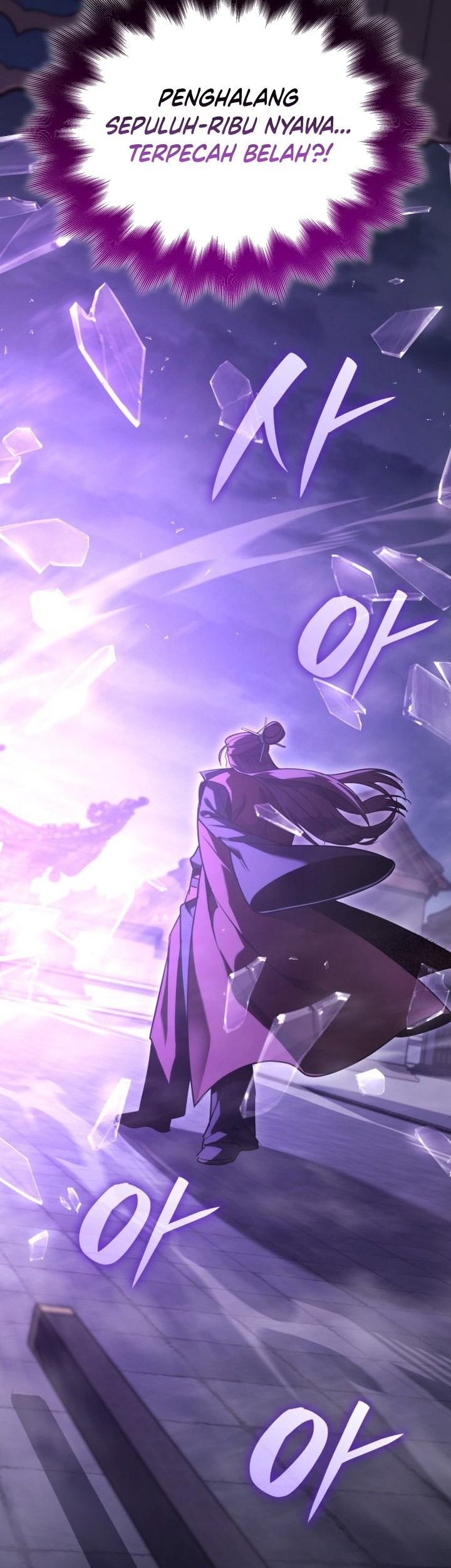 I Reincarnated As The Crazed Heir Chapter 141 Gambar 11