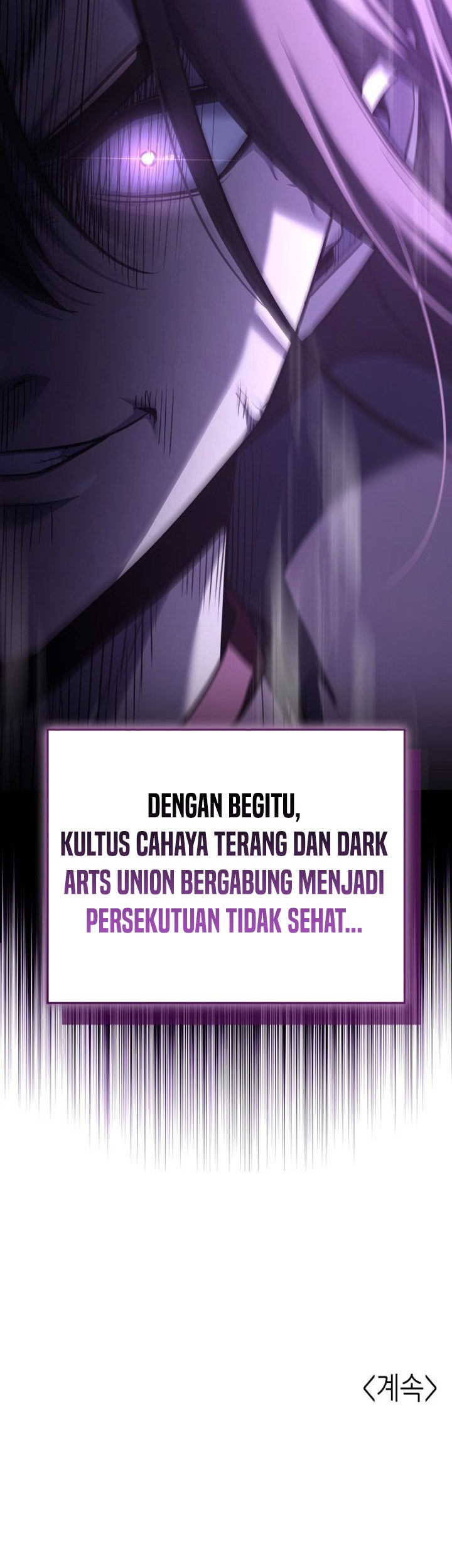 I Reincarnated As The Crazed Heir Chapter 141 Gambar 151