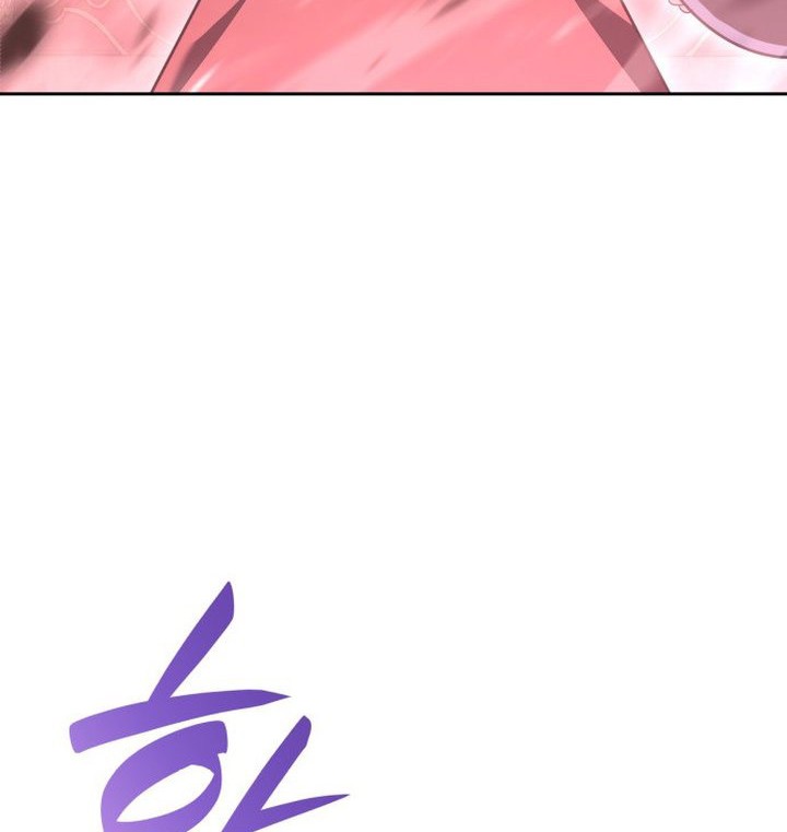 I Reincarnated As The Crazed Heir Chapter 141 Gambar 26