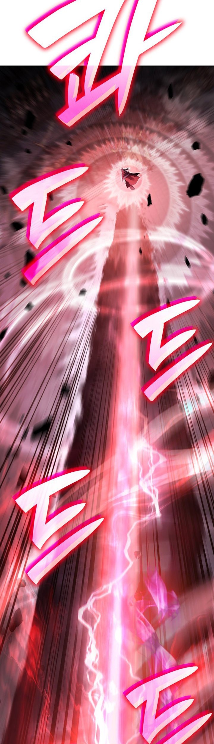 I Reincarnated As The Crazed Heir Chapter 141 Gambar 21