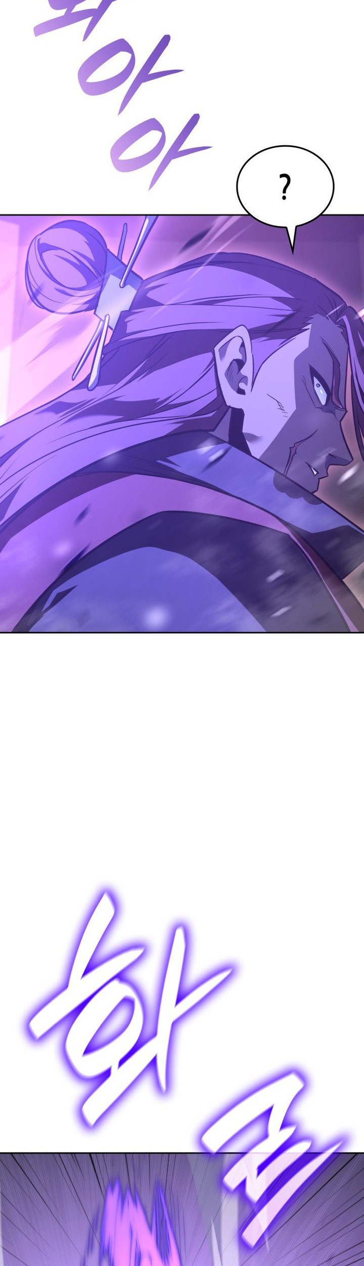 I Reincarnated As The Crazed Heir Chapter 141 Gambar 27