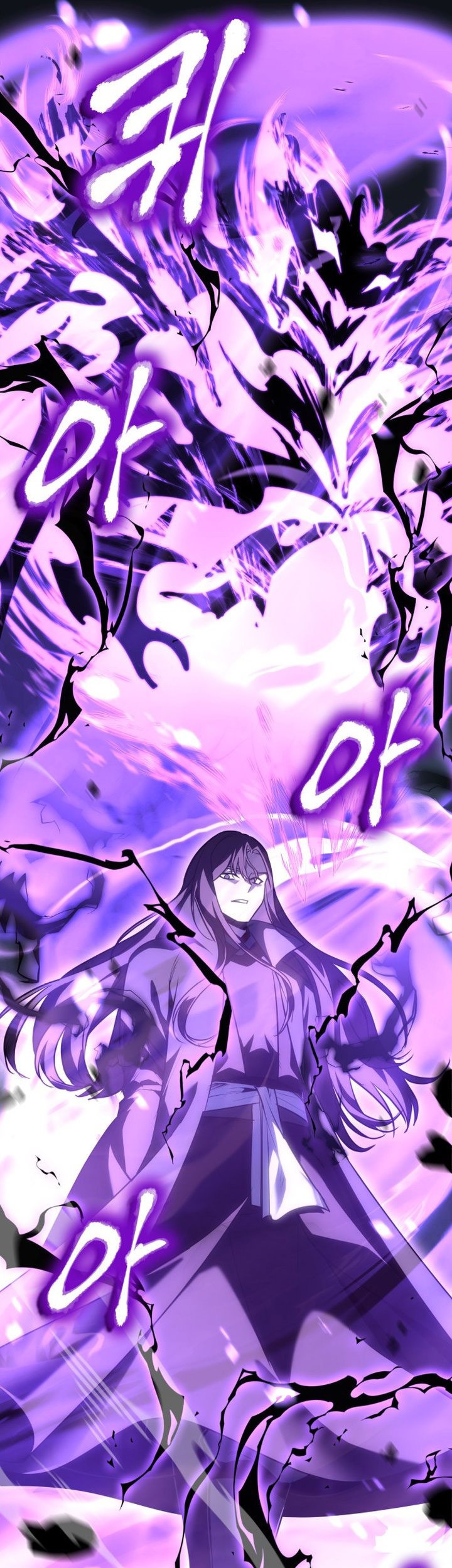 I Reincarnated As The Crazed Heir Chapter 141 Gambar 41