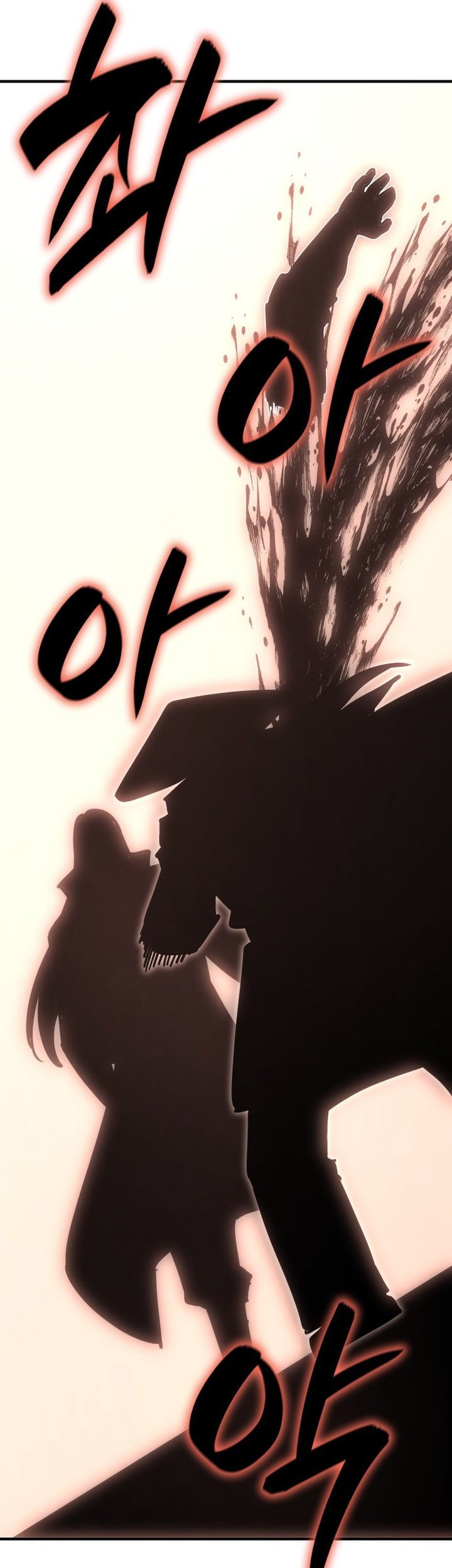 I Reincarnated As The Crazed Heir Chapter 141 Gambar 57