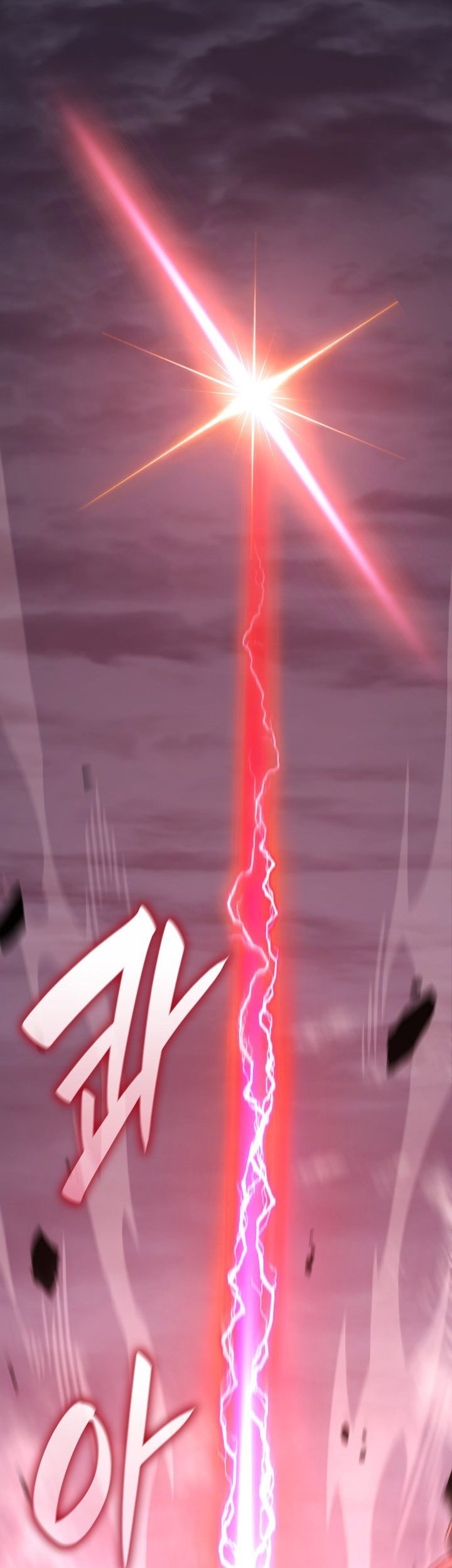 I Reincarnated As The Crazed Heir Chapter 141 Gambar 67