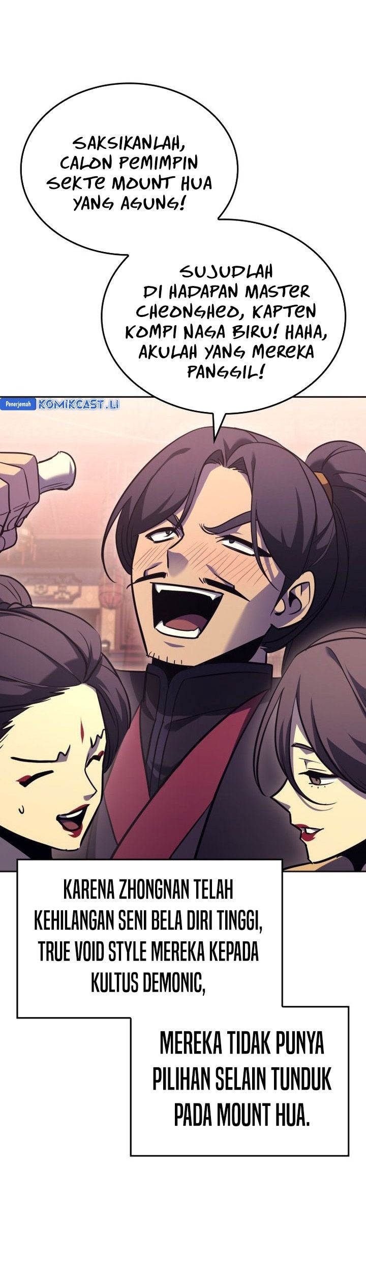 I Reincarnated As The Crazed Heir Chapter 142 Gambar 87