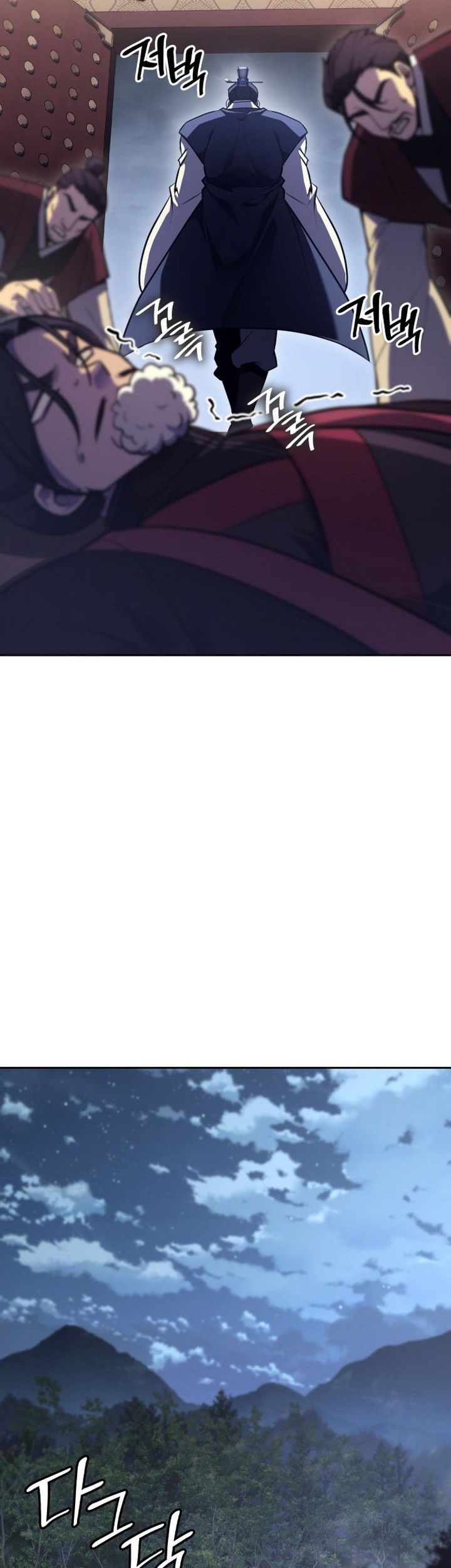 I Reincarnated As The Crazed Heir Chapter 142 Gambar 95