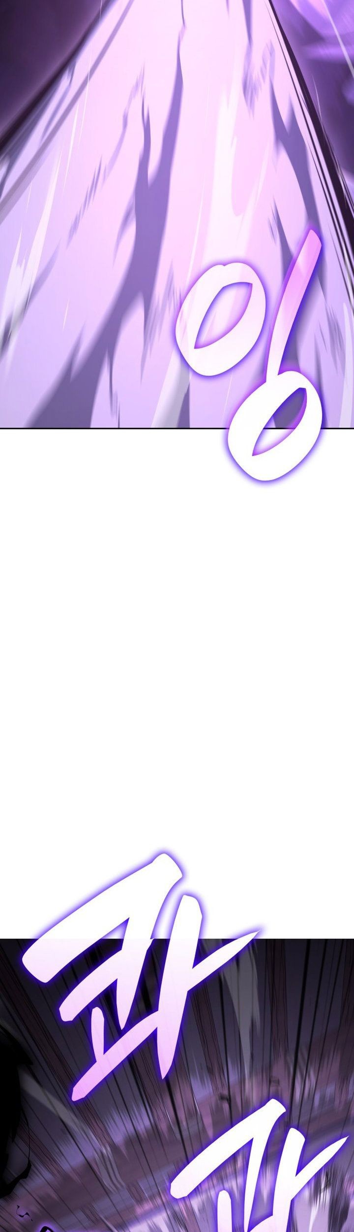 I Reincarnated As The Crazed Heir Chapter 143 Gambar 123