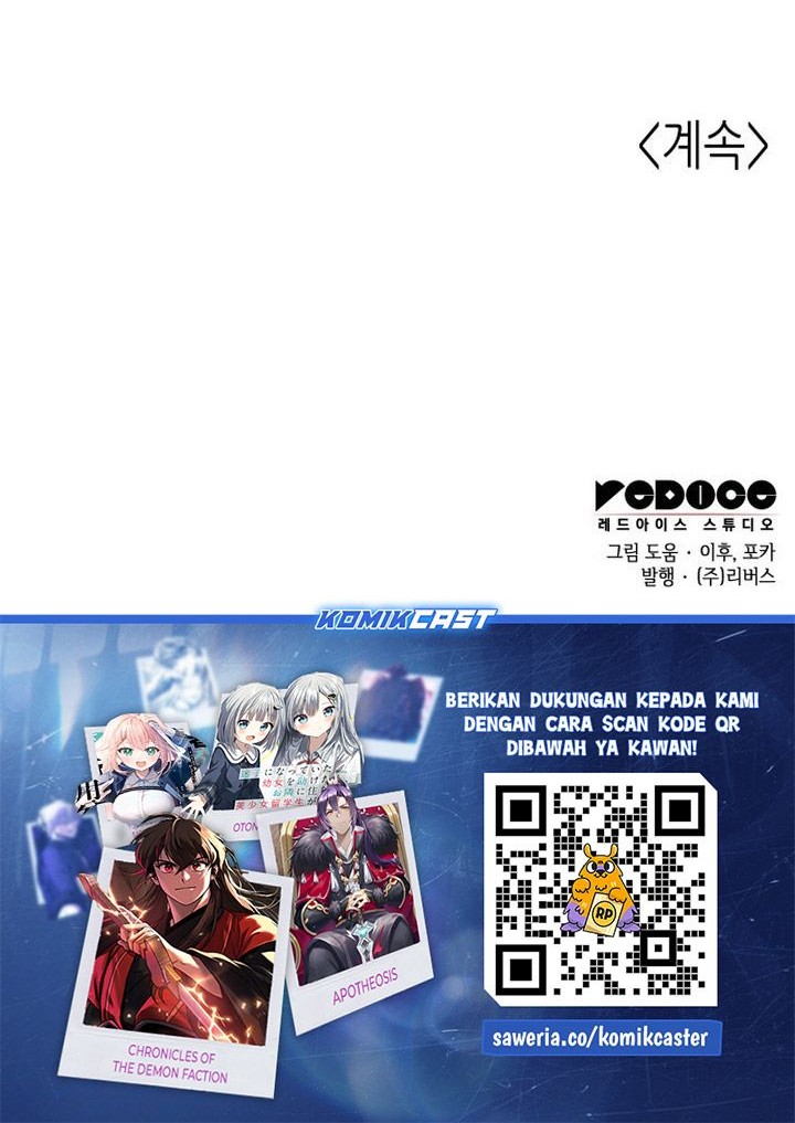 I Reincarnated As The Crazed Heir Chapter 143 Gambar 142