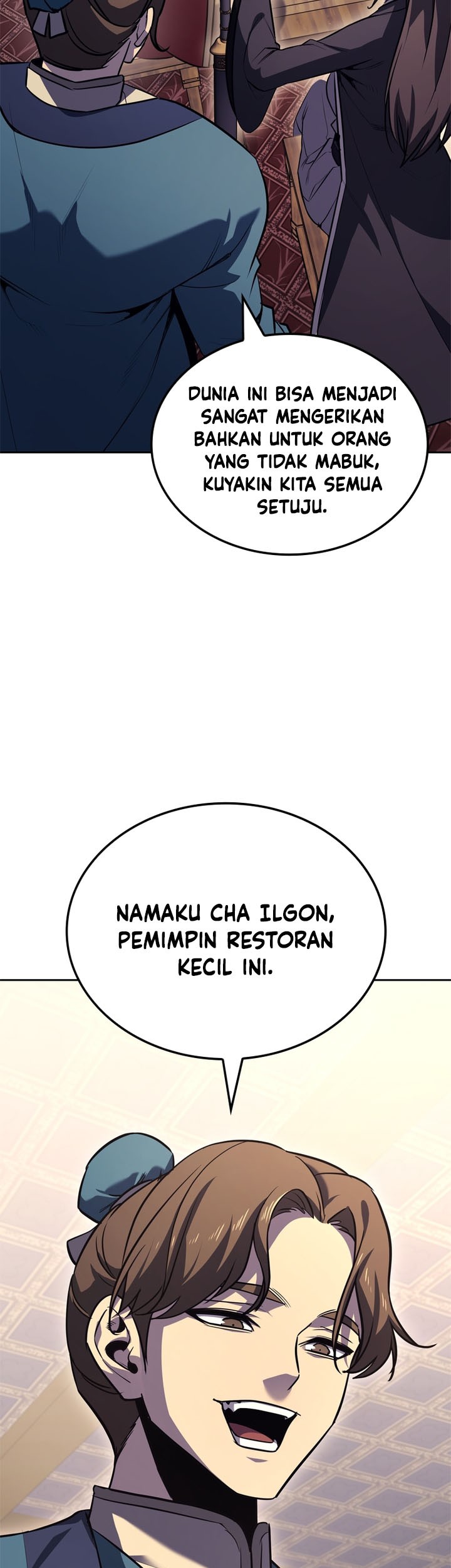 I Reincarnated As The Crazed Heir Chapter 144 Gambar 45