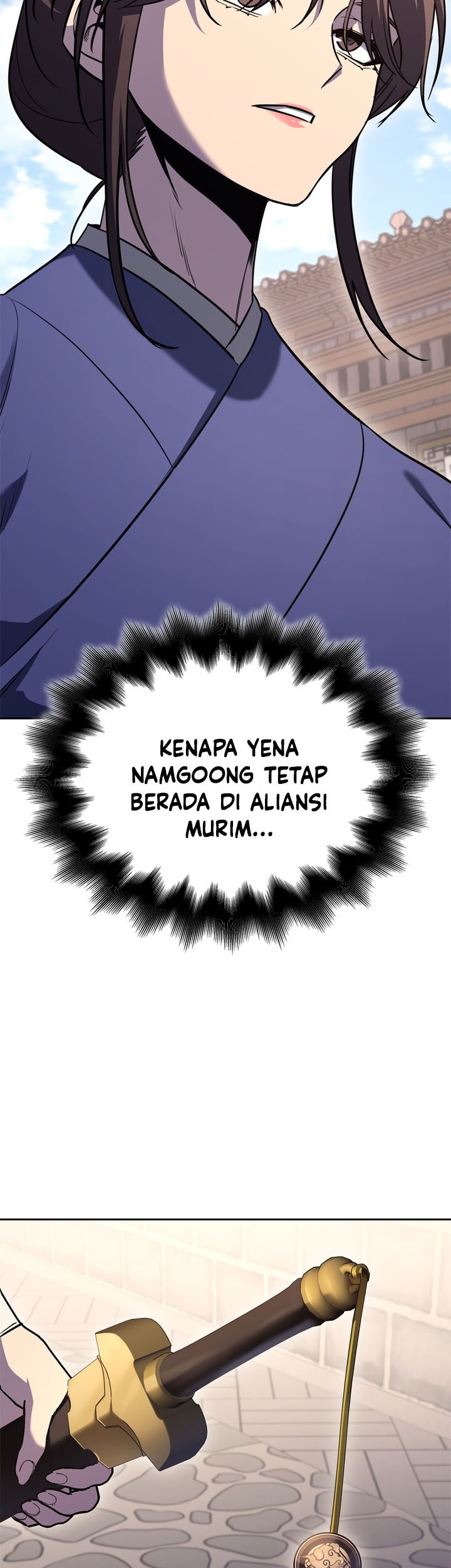 I Reincarnated As The Crazed Heir Chapter 145 Gambar 61
