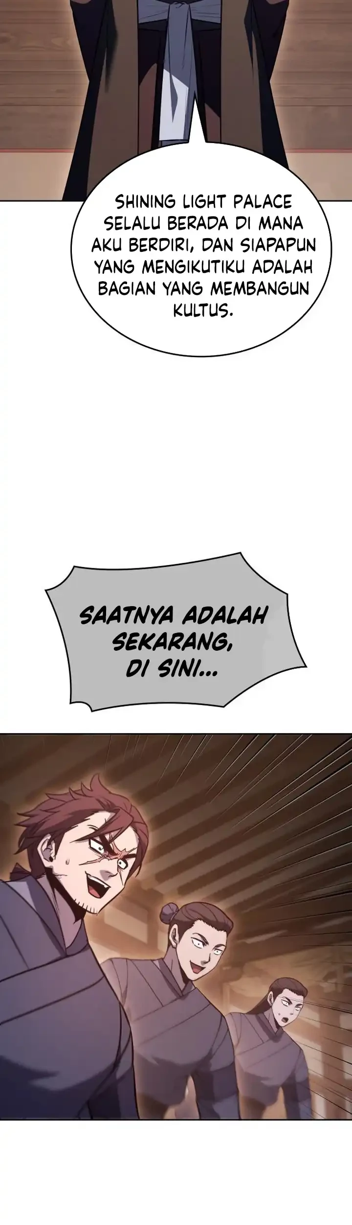 I Reincarnated As The Crazed Heir Chapter 146 Gambar 116