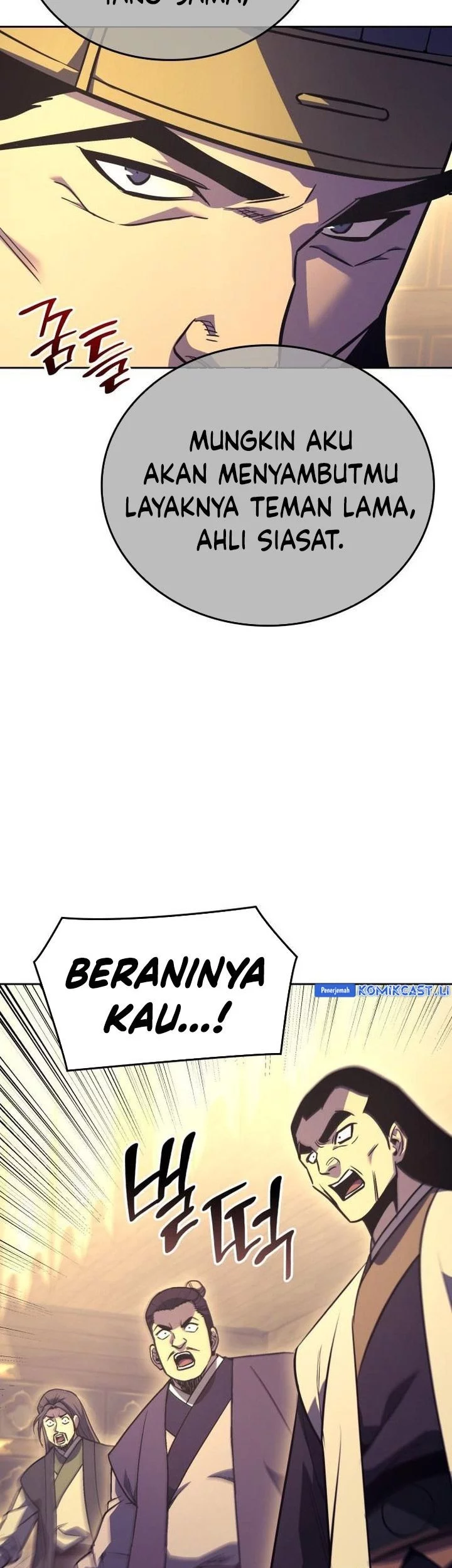 I Reincarnated As The Crazed Heir Chapter 147 Gambar 105