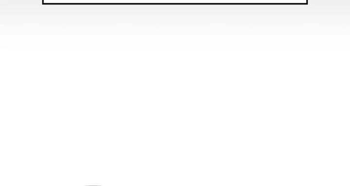 I Reincarnated As The Crazed Heir Chapter 147 Gambar 30