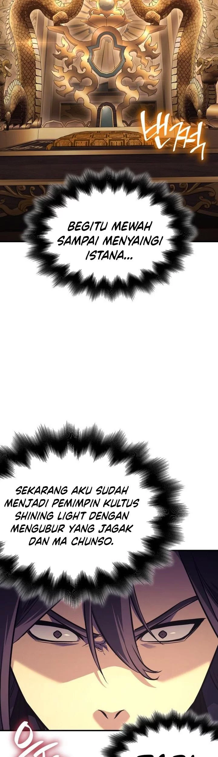 I Reincarnated As The Crazed Heir Chapter 147 Gambar 77