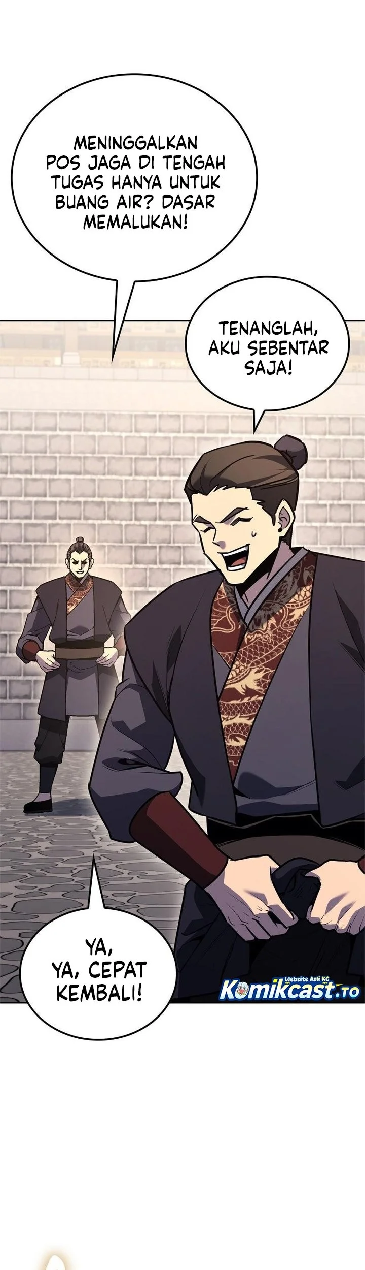 I Reincarnated As The Crazed Heir Chapter 150 Gambar 31