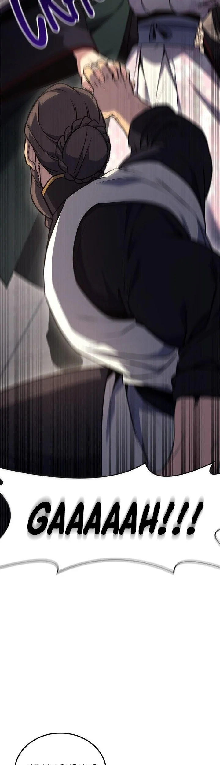 I Reincarnated As The Crazed Heir Chapter 151 Gambar 95