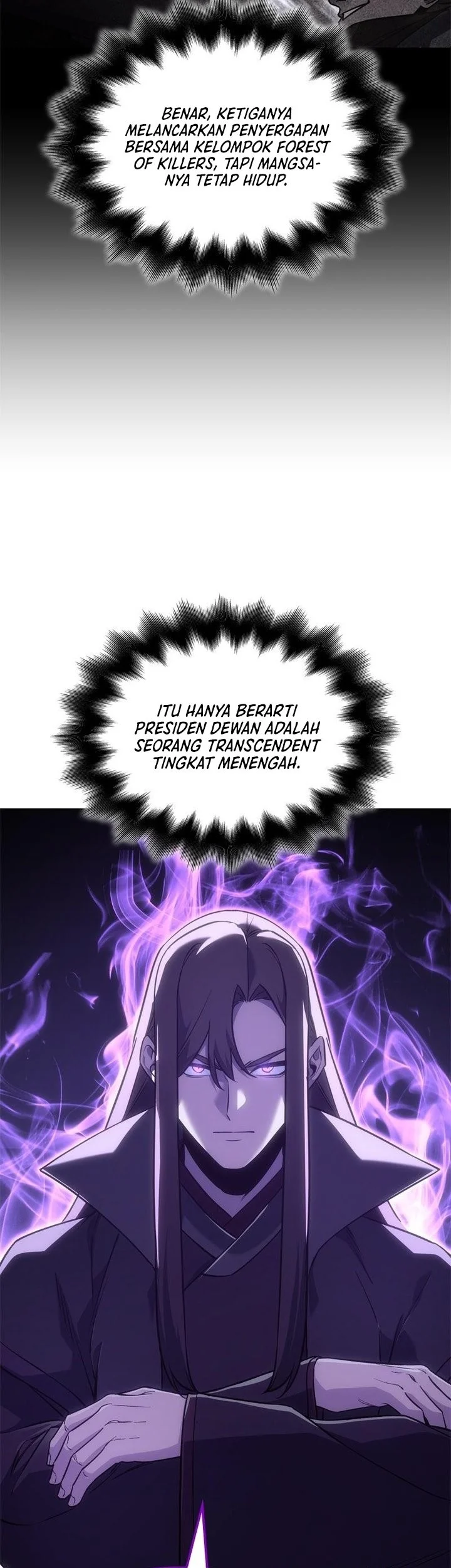 I Reincarnated As The Crazed Heir Chapter 154 Gambar 61