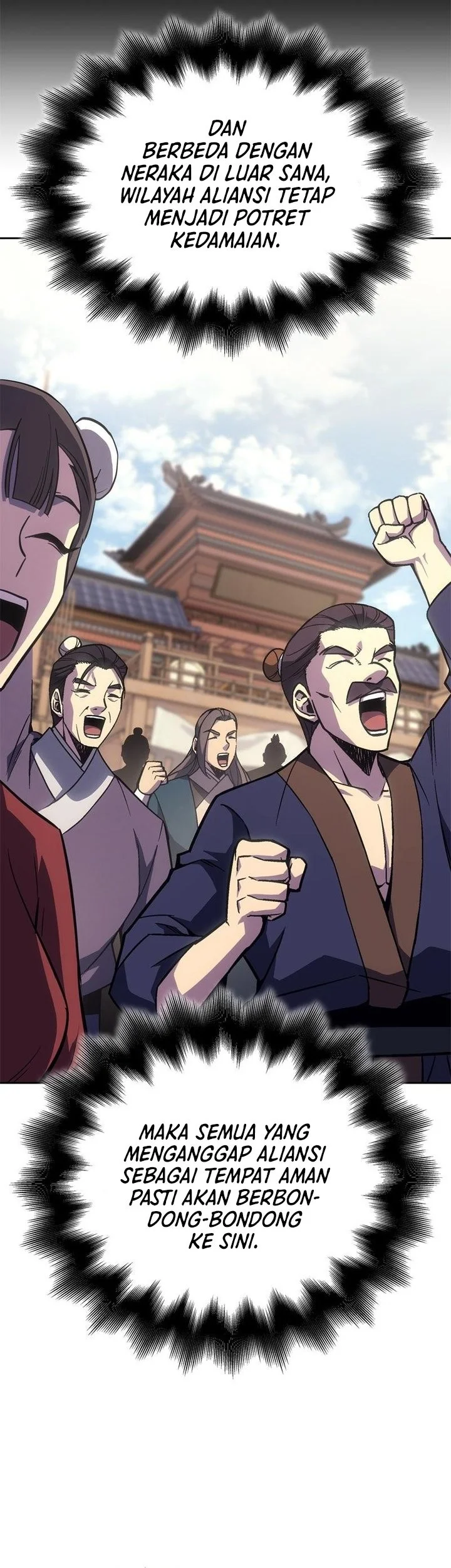 I Reincarnated As The Crazed Heir Chapter 156 Gambar 31