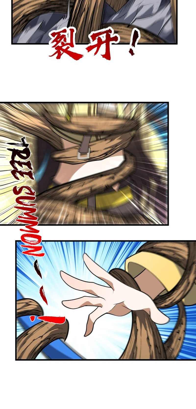 I Rely on Cheat to Hunt Gods Chapter 20 Gambar 9