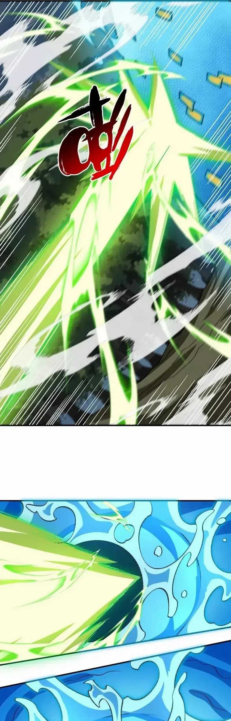 I Work Nine To Five In The Immortal Cultivation World Chapter 102 Gambar 27