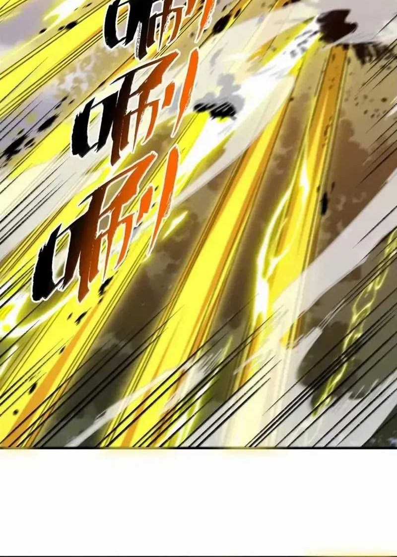 I Work Nine To Five In The Immortal Cultivation World Chapter 102 Gambar 16