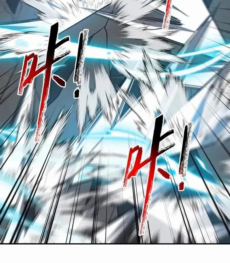 I Work Nine To Five In The Immortal Cultivation World Chapter 103 Gambar 35