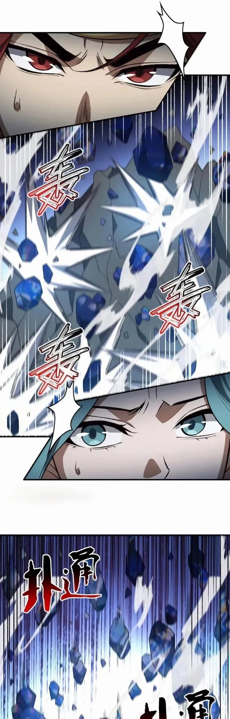 I Work Nine To Five In The Immortal Cultivation World Chapter 103 Gambar 36