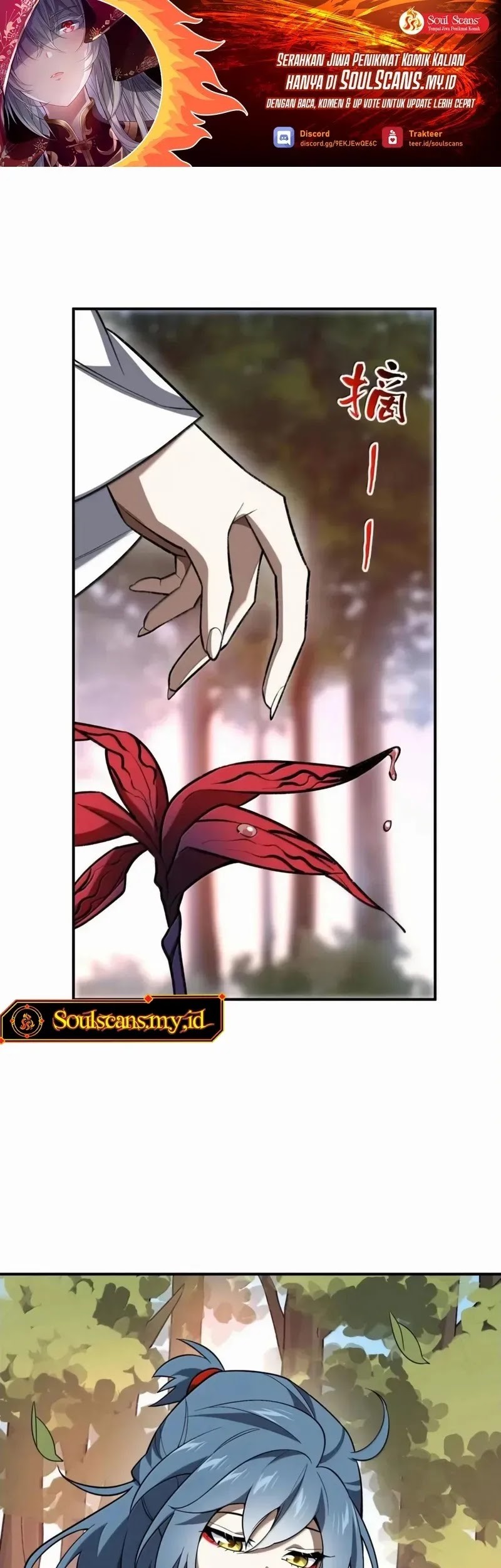 Manhua I Work Nine To Five In The Immortal Cultivation World Chapter 103 gambar nomor 2