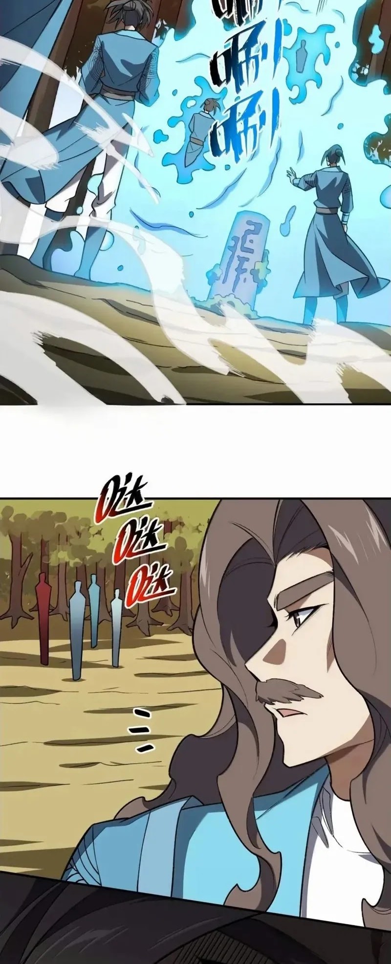 I Work Nine To Five In The Immortal Cultivation World Chapter 103 Gambar 11