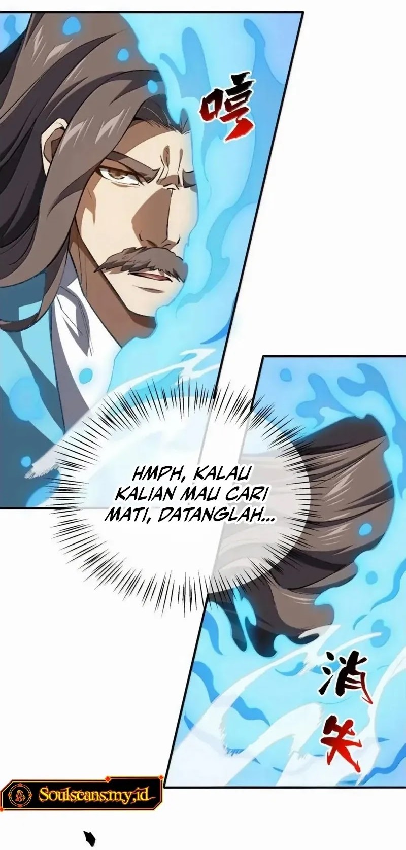 I Work Nine To Five In The Immortal Cultivation World Chapter 103 Gambar 13