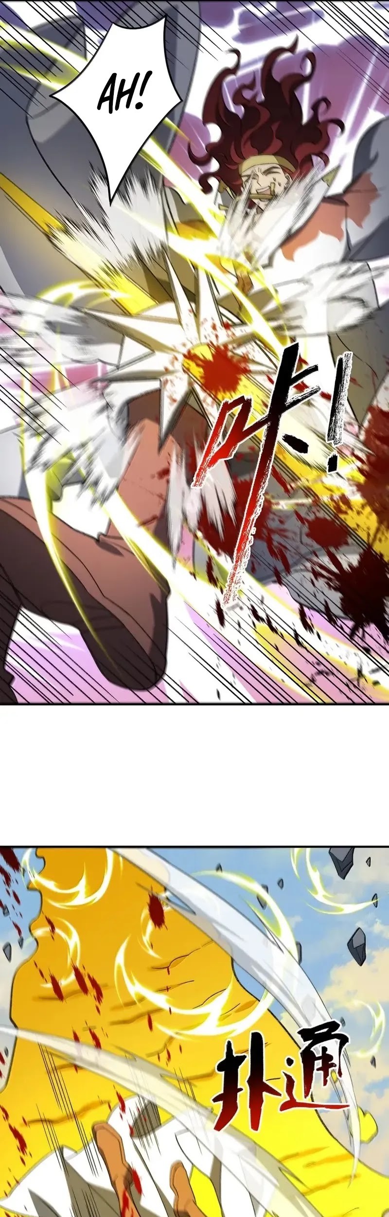 I Work Nine To Five In The Immortal Cultivation World Chapter 105 Gambar 28