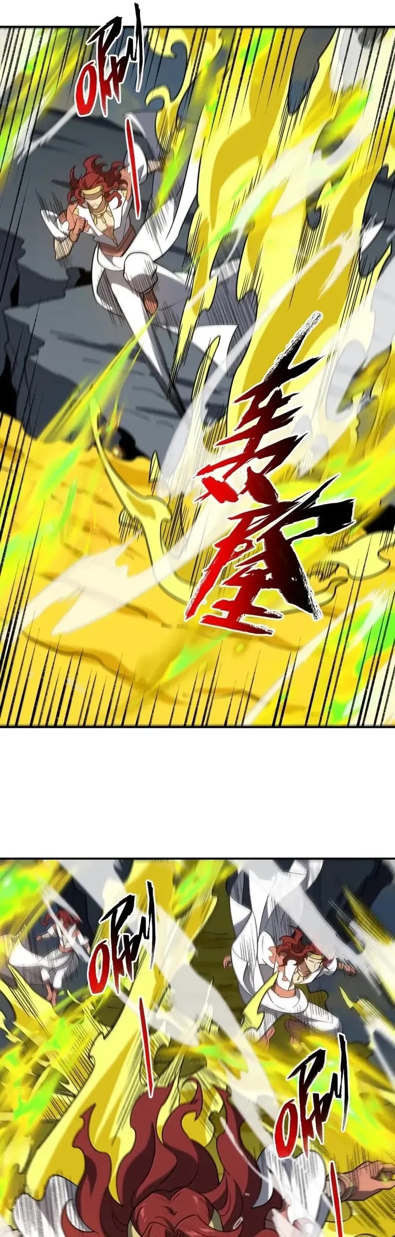 I Work Nine To Five In The Immortal Cultivation World Chapter 105 Gambar 24