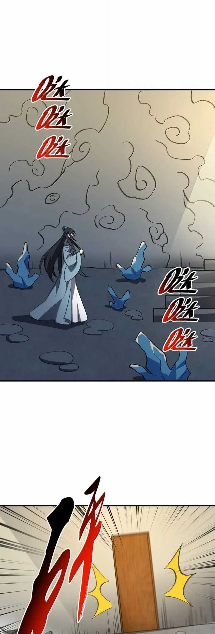 I Work Nine To Five In The Immortal Cultivation World Chapter 106 Gambar 41