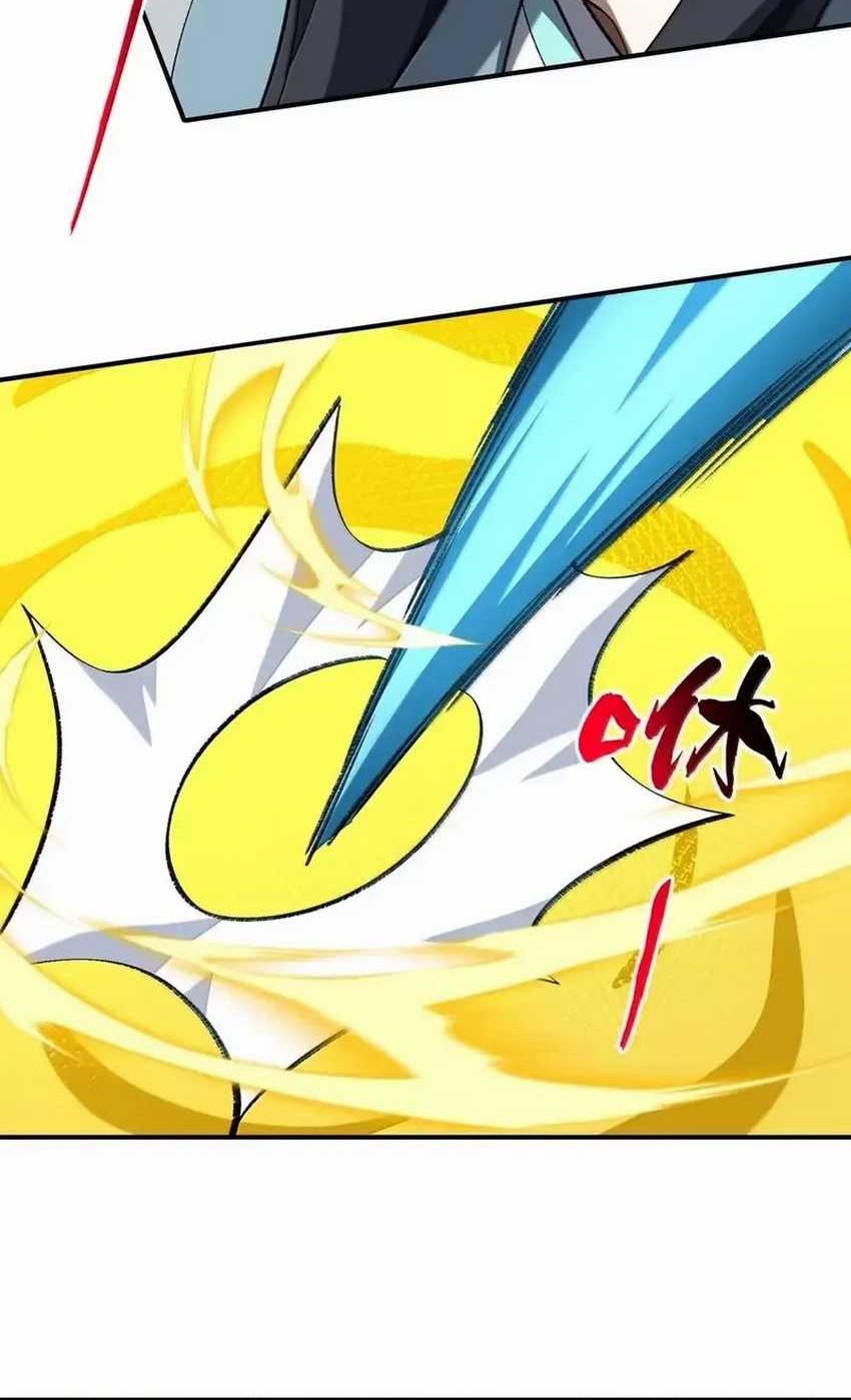 I Work Nine To Five In The Immortal Cultivation World Chapter 106 Gambar 5