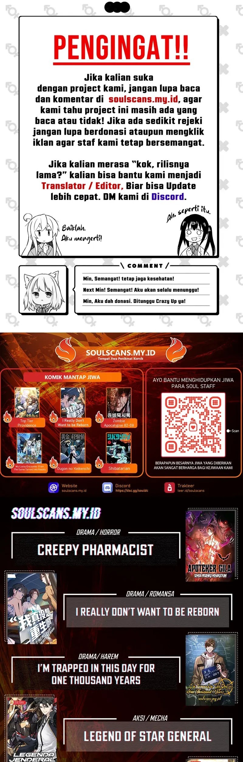 I Work Nine To Five In The Immortal Cultivation World Chapter 107 Gambar 44