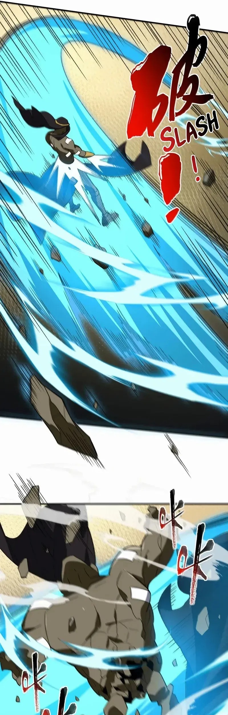 I Work Nine To Five In The Immortal Cultivation World Chapter 107 Gambar 24