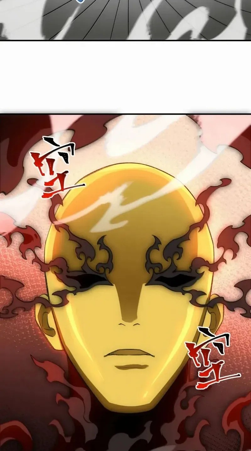 I Work Nine To Five In The Immortal Cultivation World Chapter 108 Gambar 4