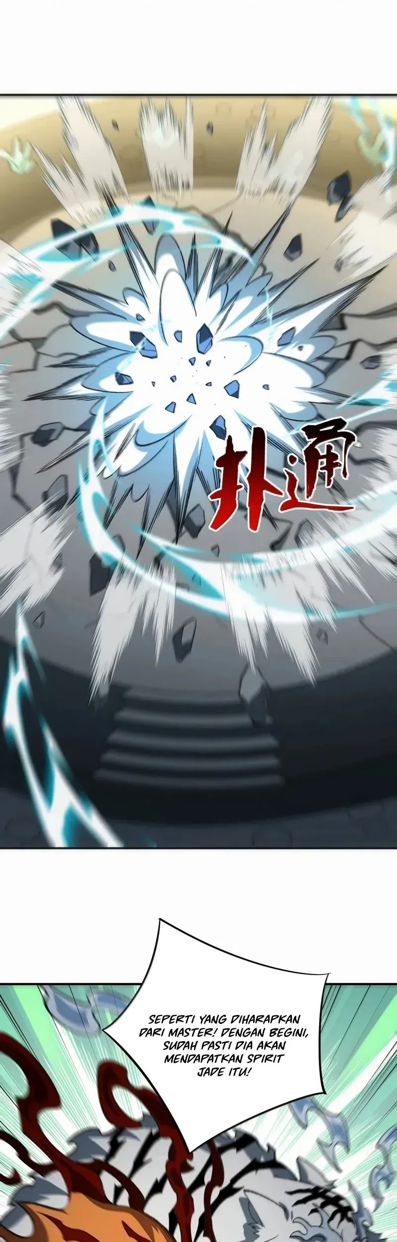 I Work Nine To Five In The Immortal Cultivation World Chapter 108 Gambar 15