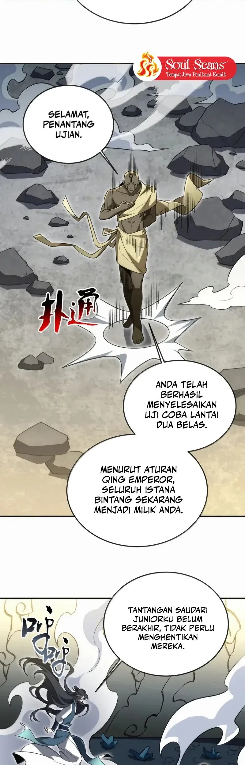 I Work Nine To Five In The Immortal Cultivation World Chapter 108 Gambar 23