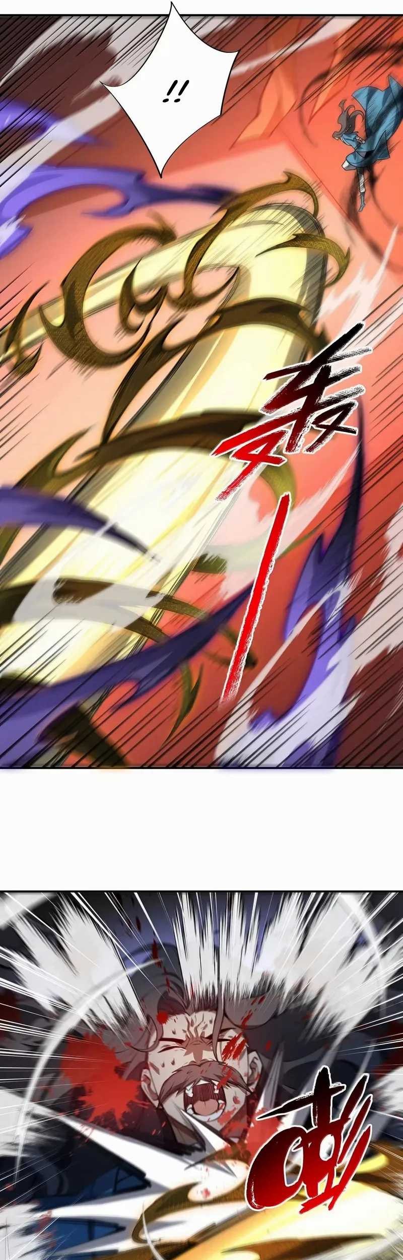 I Work Nine To Five In The Immortal Cultivation World Chapter 110 Gambar 4