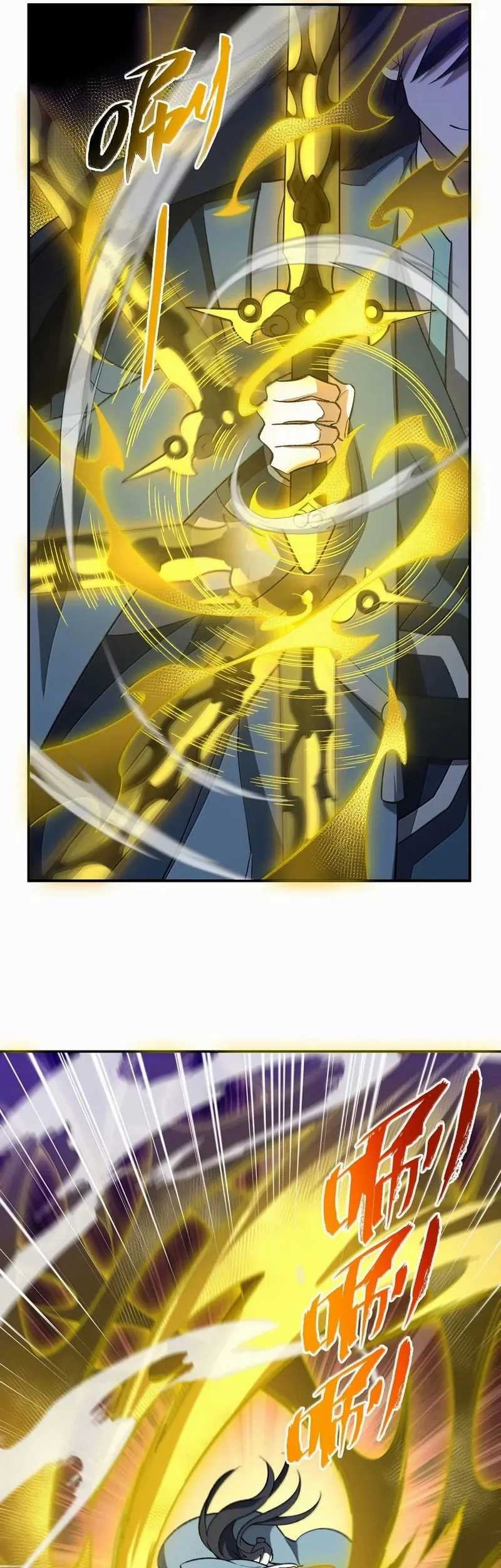 I Work Nine To Five In The Immortal Cultivation World Chapter 110 Gambar 16