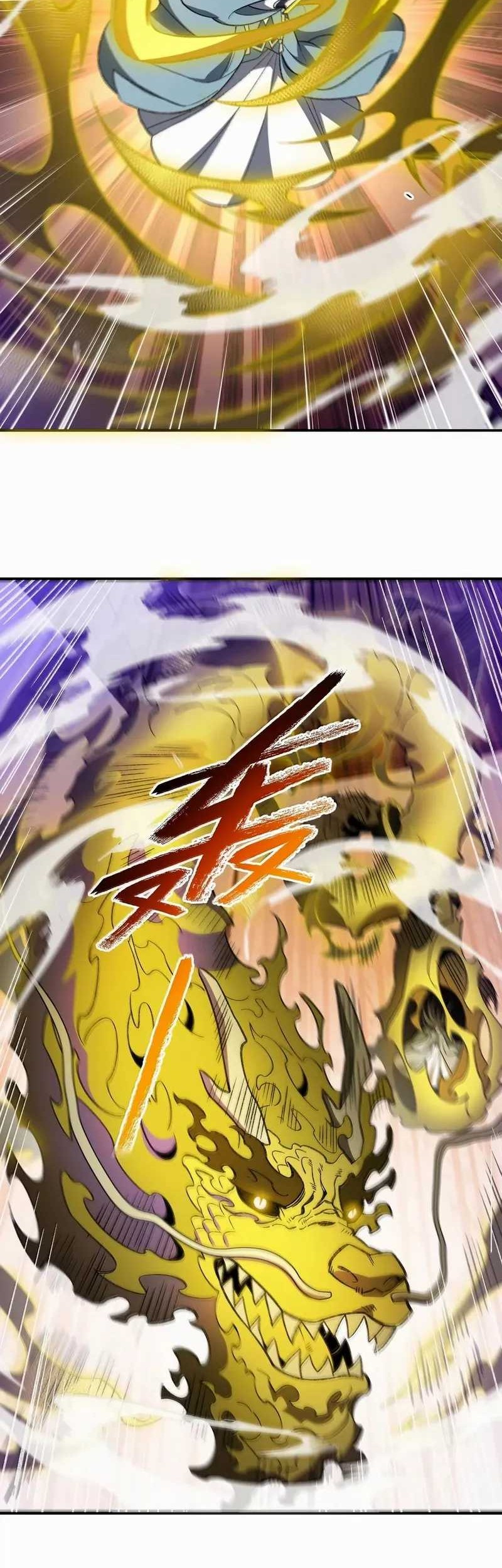 I Work Nine To Five In The Immortal Cultivation World Chapter 110 Gambar 17