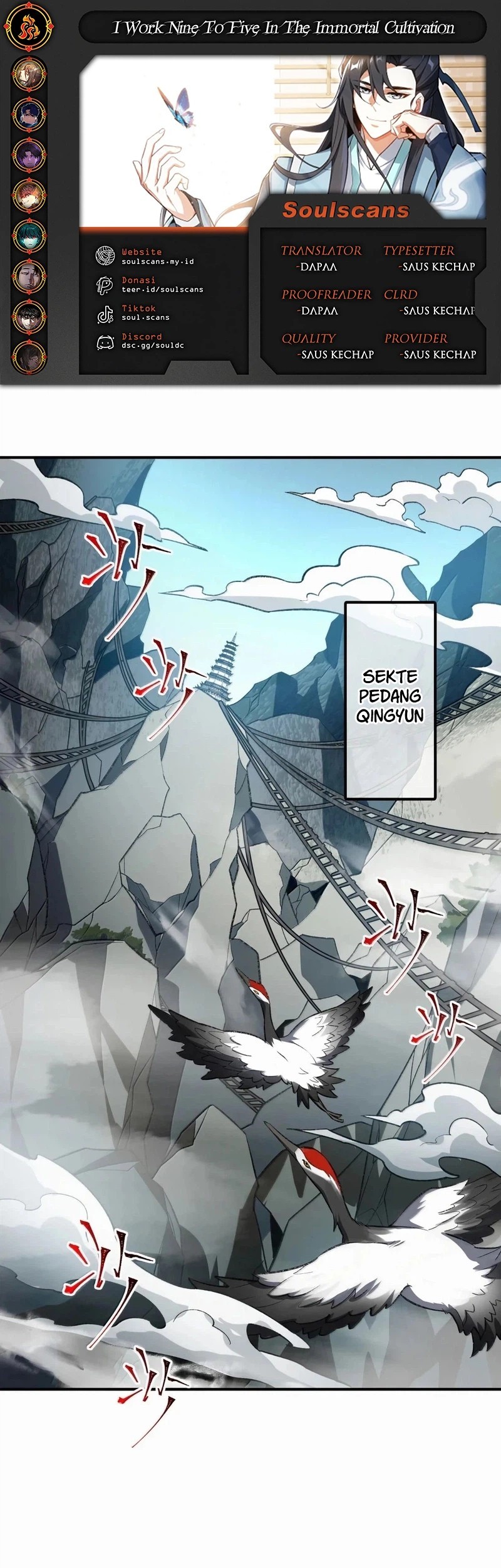 Komik I Work Nine To Five In The Immortal Cultivation World Chapter 111 gambar nomor 1