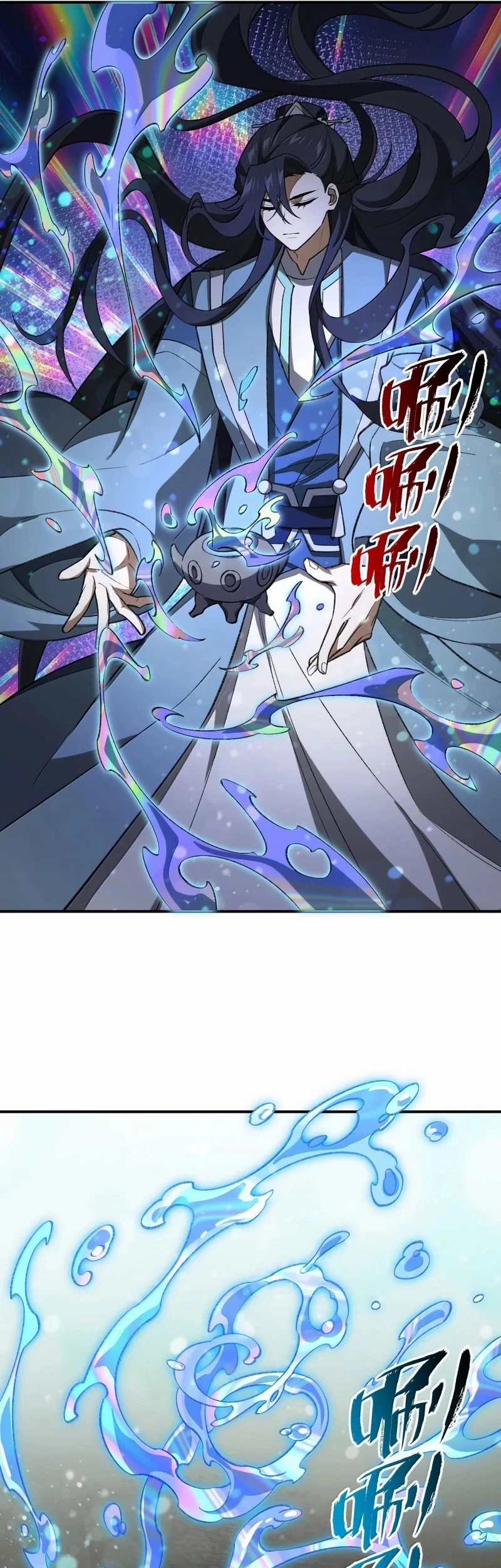 I Work Nine To Five In The Immortal Cultivation World Chapter 112 Gambar 29