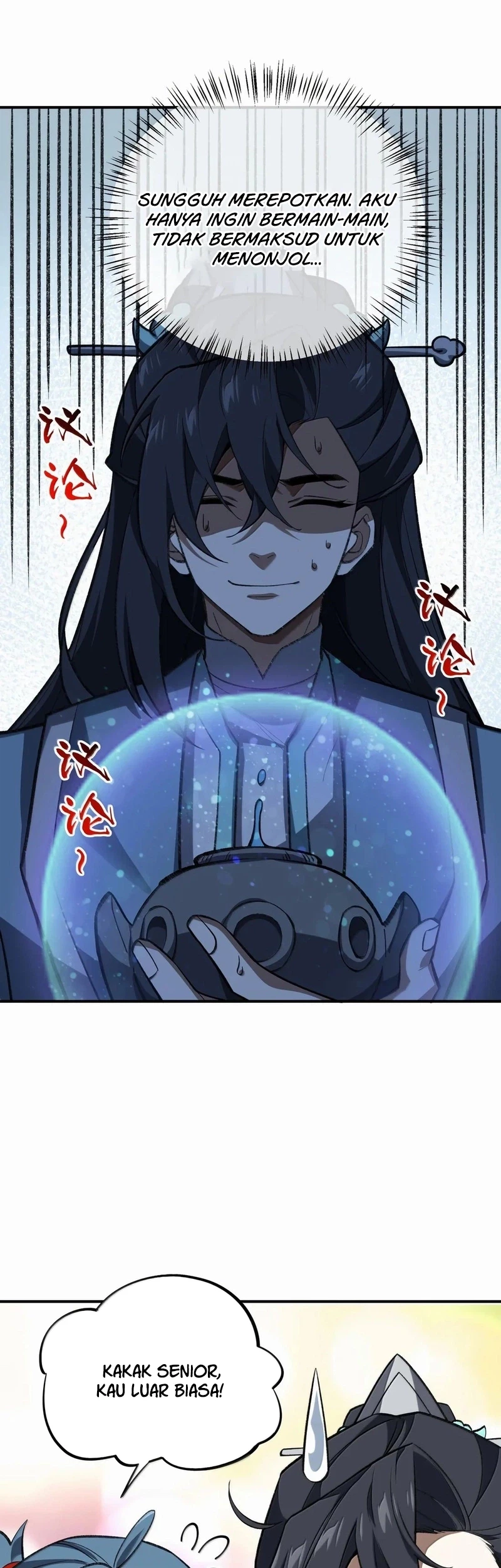 I Work Nine To Five In The Immortal Cultivation World Chapter 112 Gambar 34