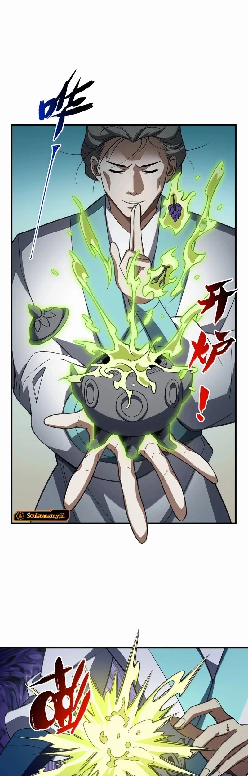 I Work Nine To Five In The Immortal Cultivation World Chapter 112 Gambar 19