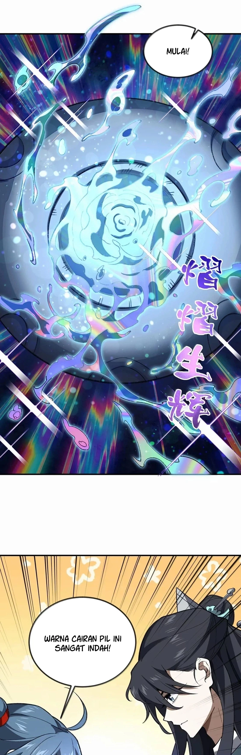 I Work Nine To Five In The Immortal Cultivation World Chapter 112 Gambar 25